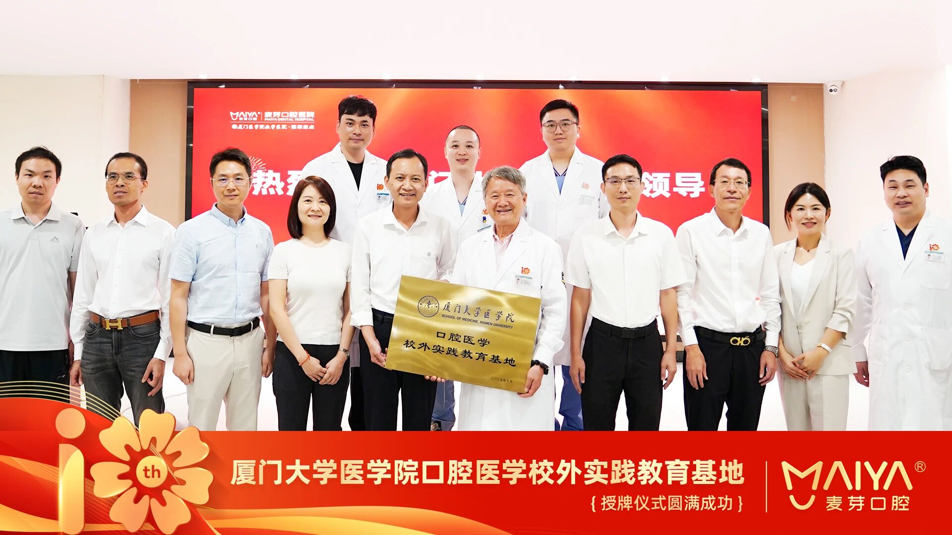 不忘初心，砥砺前行丨被认可就是荣誉！