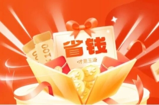 不忘初心，砥砺前行丨被认可就是荣誉！